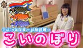 「動画でピアノレッスン」更新情報